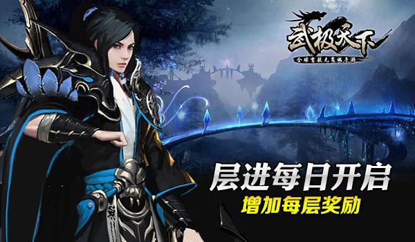 hahabet梦想
