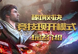 了解古代未得到君王重用的谋士,加入知识星球平台!