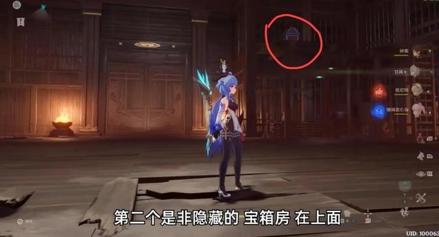 次元喵