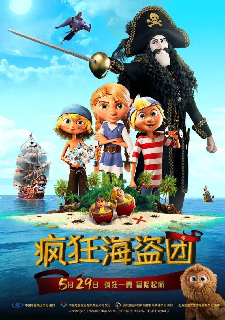 “血荒”不再?世界首例人造血液临床试验,目前,处于什么阶段?-专业问答网站,解答咨询,提供全方位服务
