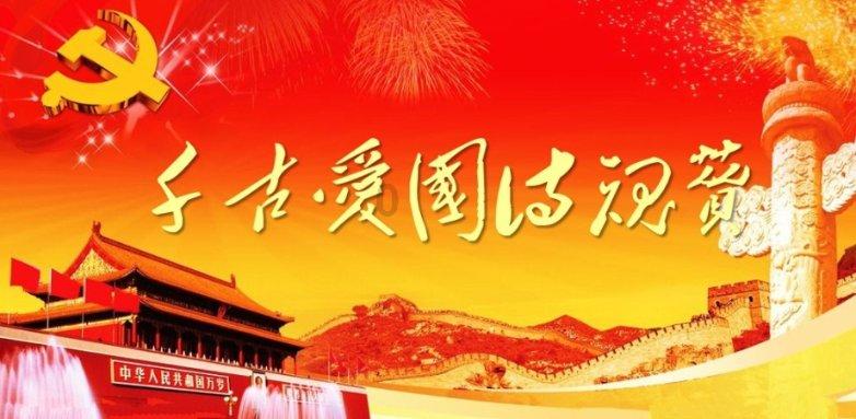 影视工厂