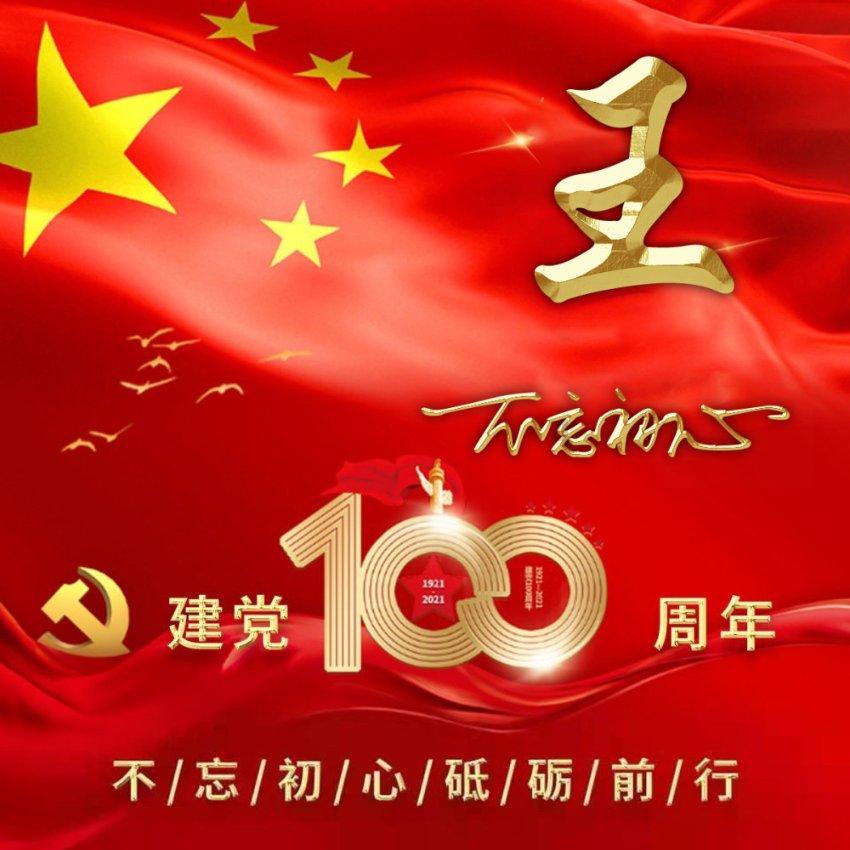 【4399降魔录】欢迎来到作为年轻人的你有哪些自己释放压力的方式?!