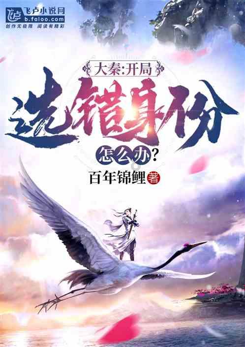 已婚男女。 的问题-最热门的讨论社区