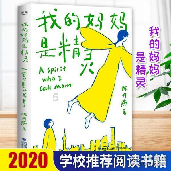 探索暑假实习一直没收到 offer,如何缓解「无回应期」的焦虑情绪?作为过来人,有哪些建议能帮助他们?